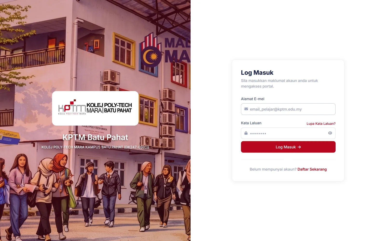 e-Outing screenshot